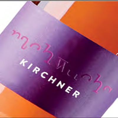 Cuvée Nachwuchs Rosé