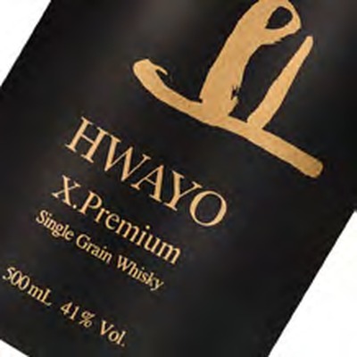 X. Premium Single Grain Whisky